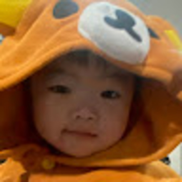 nauy_bui
